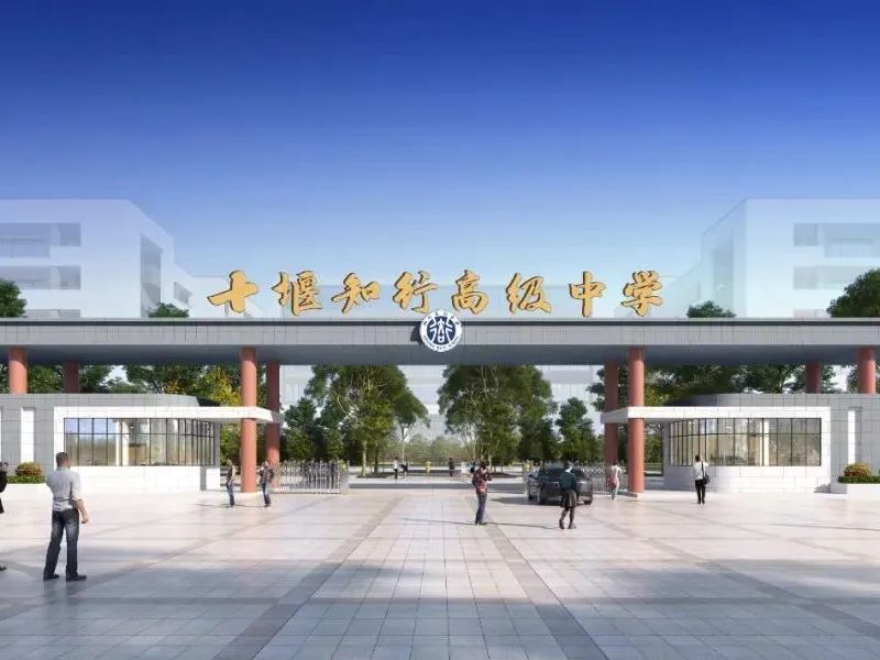 1700110384356394.jpg 微信图片_20231116125240.jpg