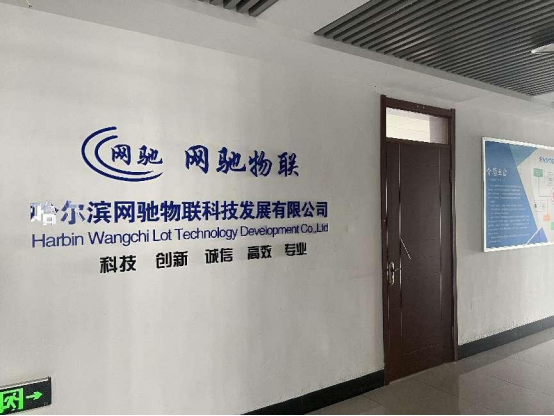 1700532687661998.png 图片.png