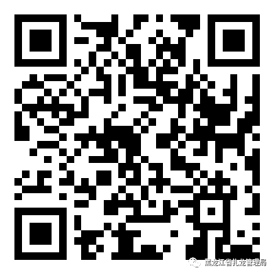 1700700753166859.png 微信图片_20231123085222.png