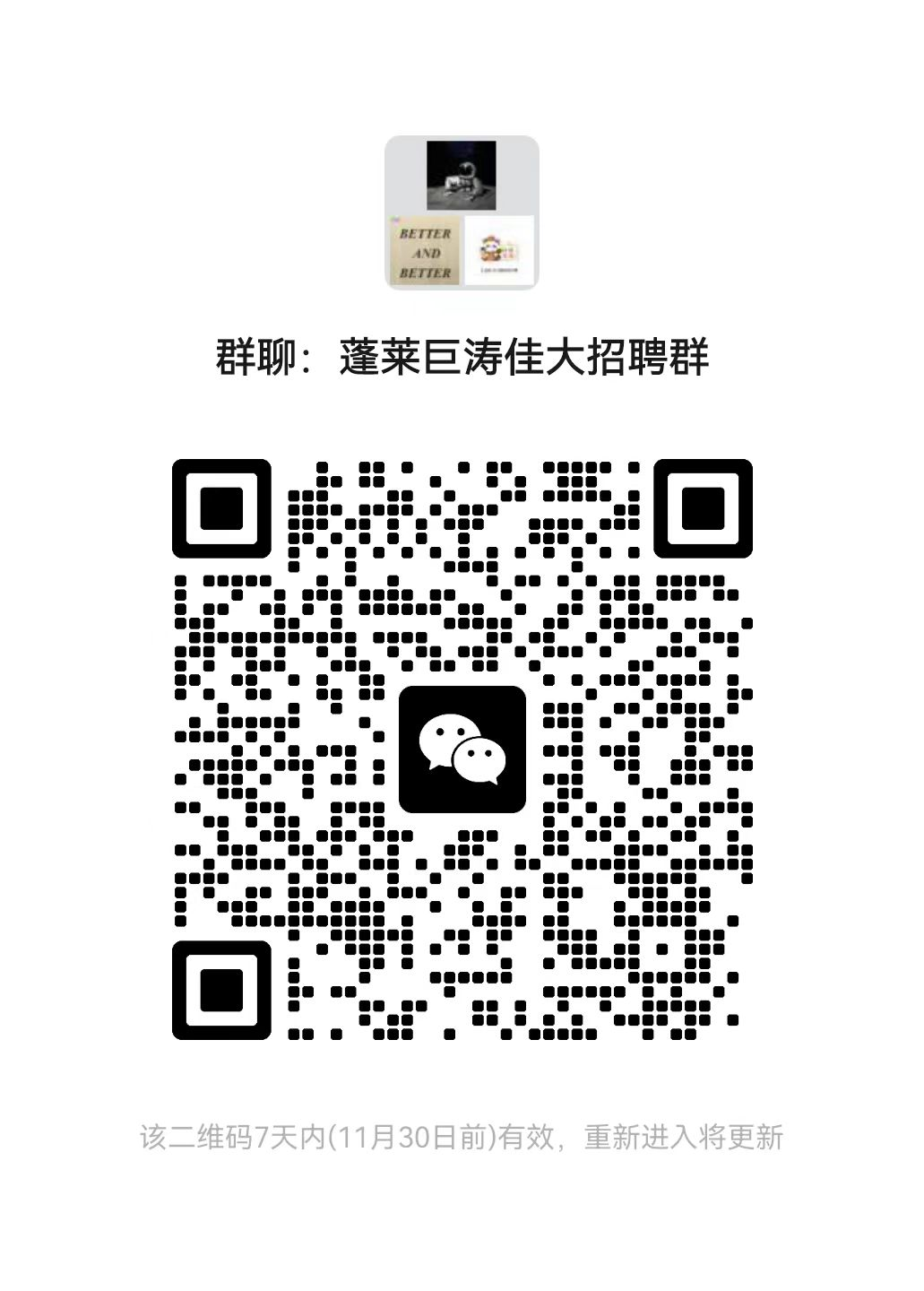 1700785977452476.png image.png