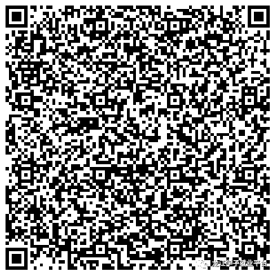 1700787559456954.png 微信图片_20231124085841.png