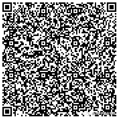 1700787568114819.png 微信图片_20231124085845.png