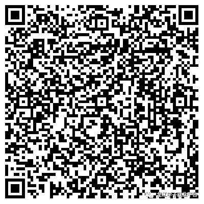 1700787576988715.png 微信图片_20231124085848.png