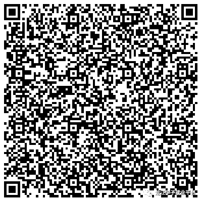 1700787585891219.png 微信图片_20231124085853.png