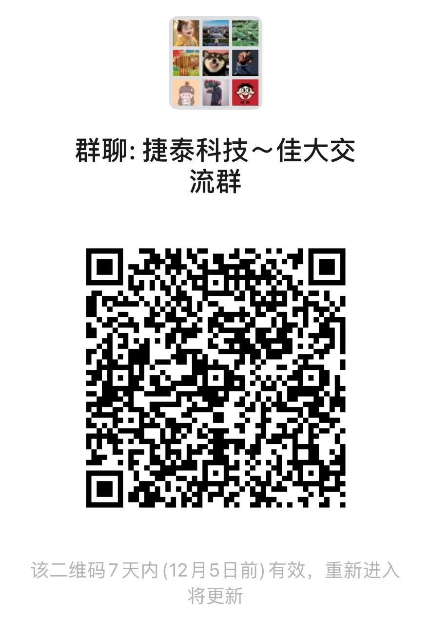 1701137269953327.png image.png