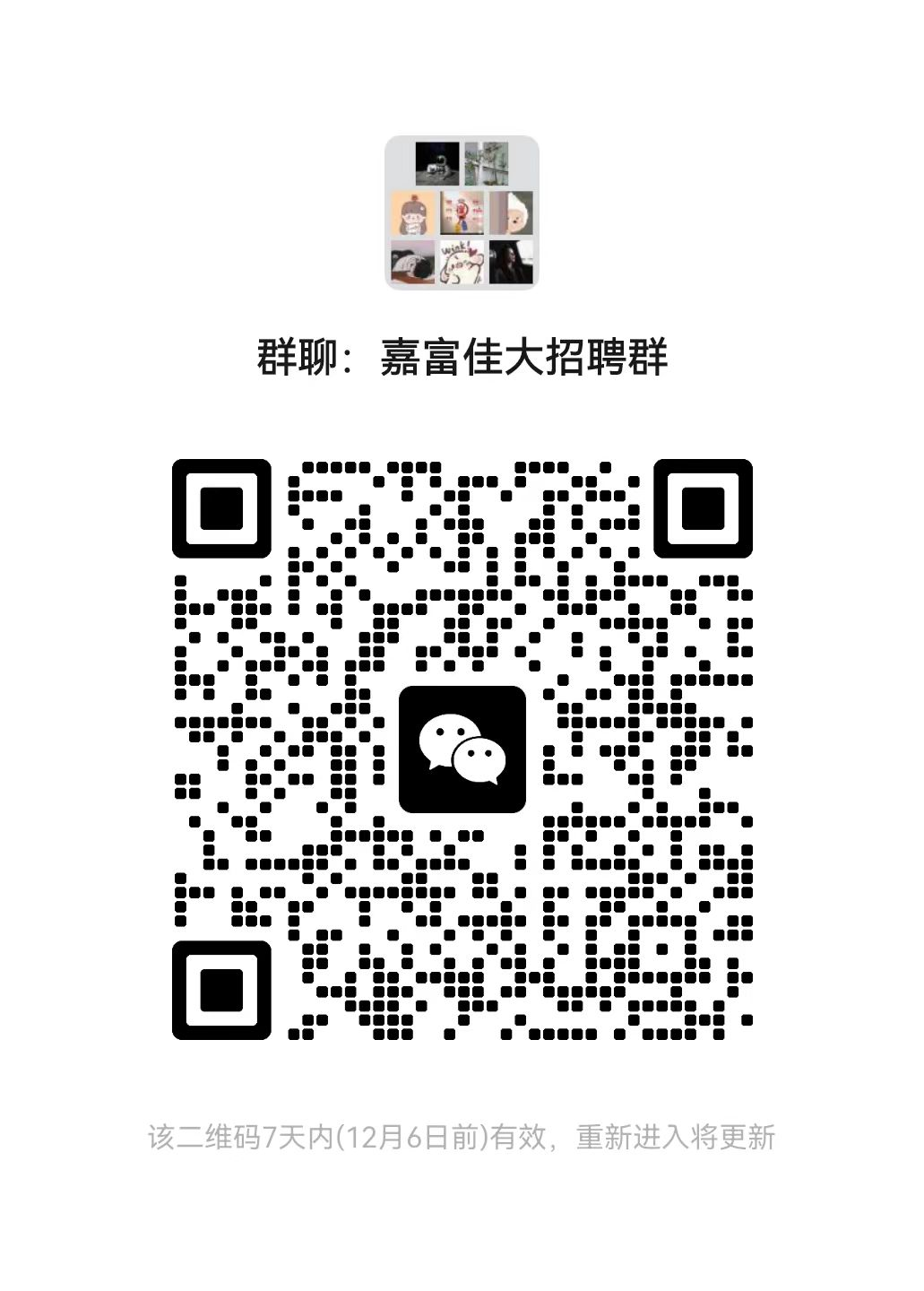 1701217901875084.png image.png