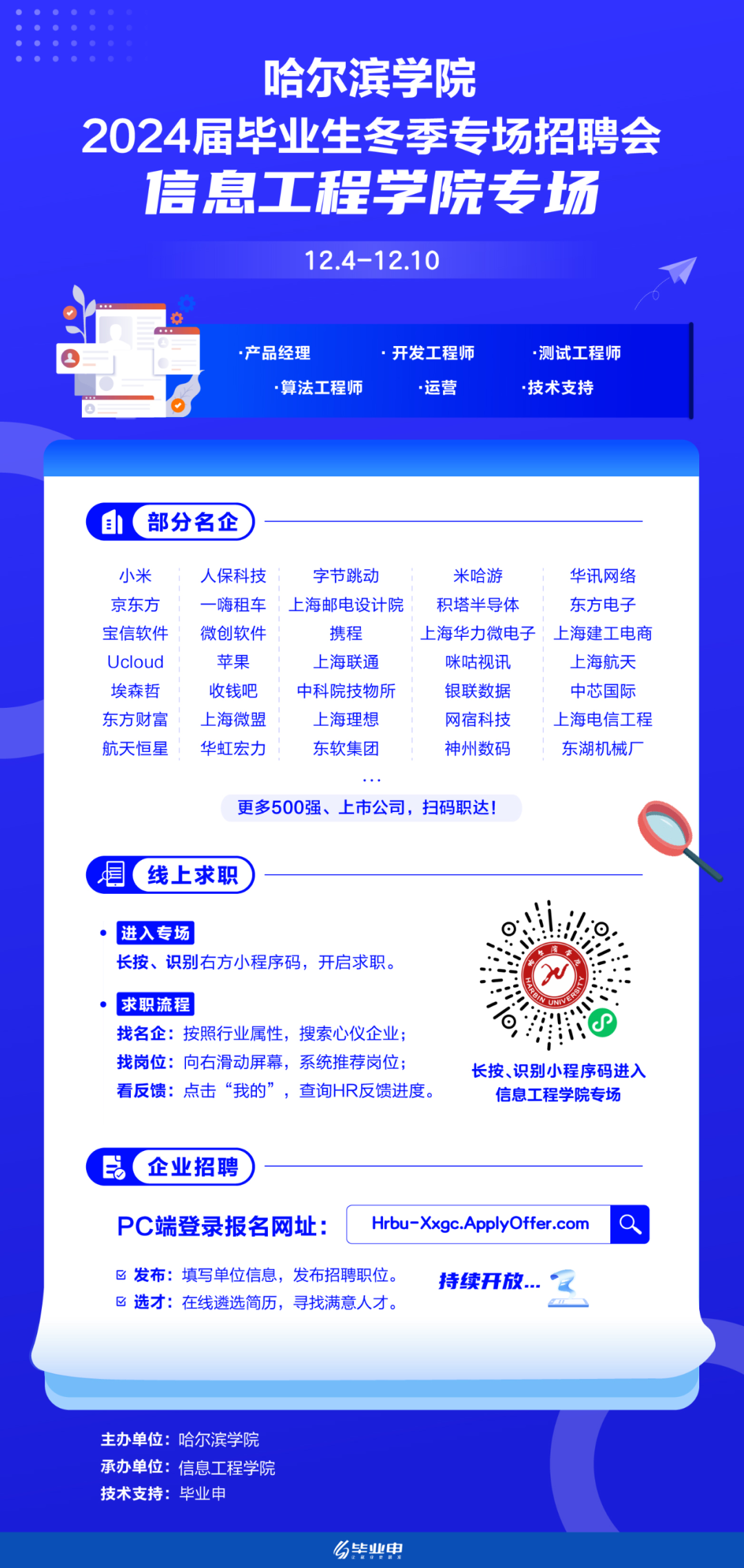 1701674583921127.png 640.png