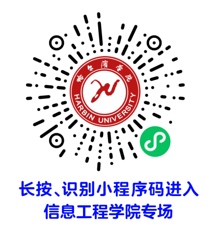 1701674674172982.png 微信图片_20231204151042.png