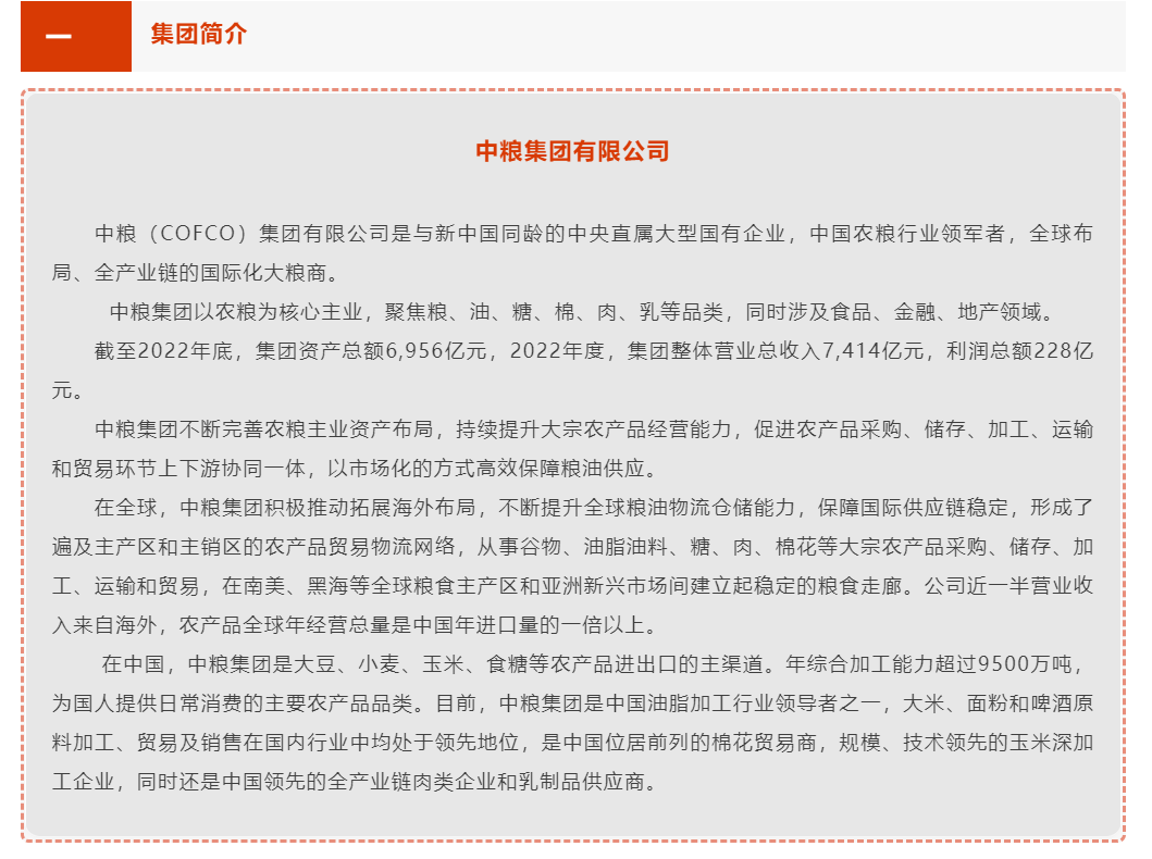 1701962510378130.png 1701962510378130.png