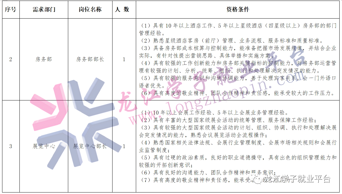 1704269775609777.png 001.png