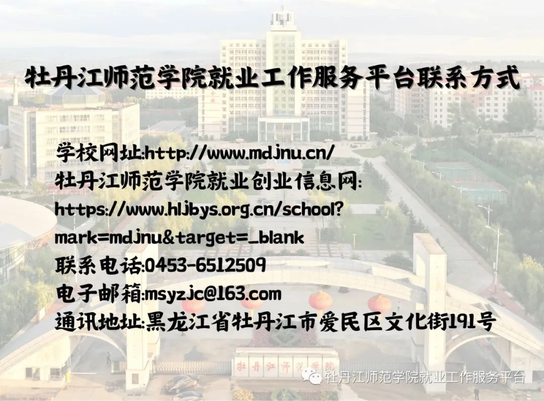 1705024113375422.jpg 640.jpg