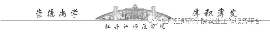 1705024922755660.jpg 微信图片_20240112093046.jpg