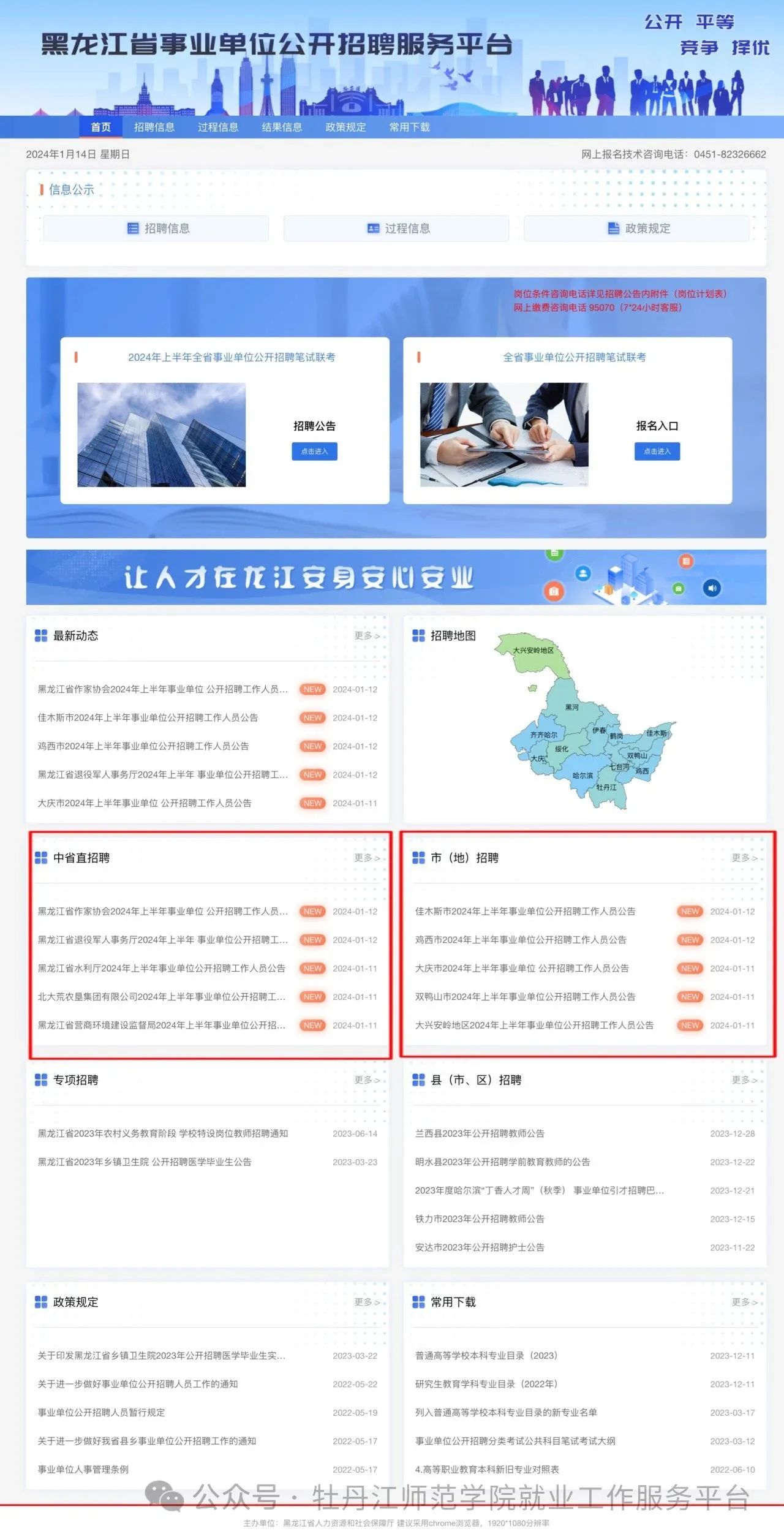 1705638295894317.jpg c8b50a0bc25178325563491775a8015e.jpg