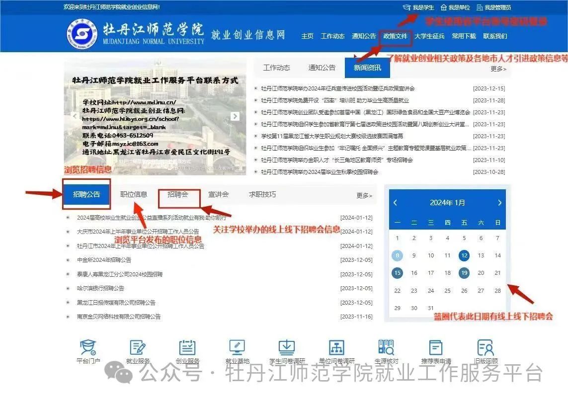 1705638401669804.jpg 227502adbaa8fba9130a3004b4204908.jpg