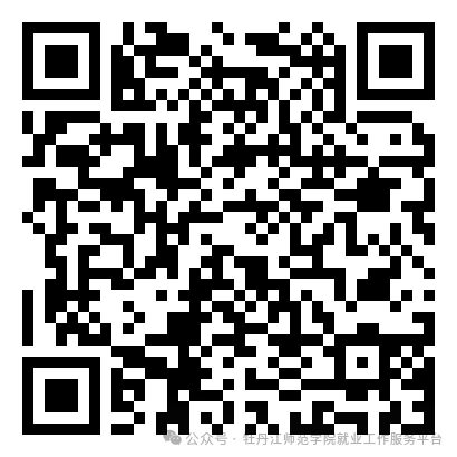 1705640629197018.png 937b59233ea381af686750e71eccc2b3.png