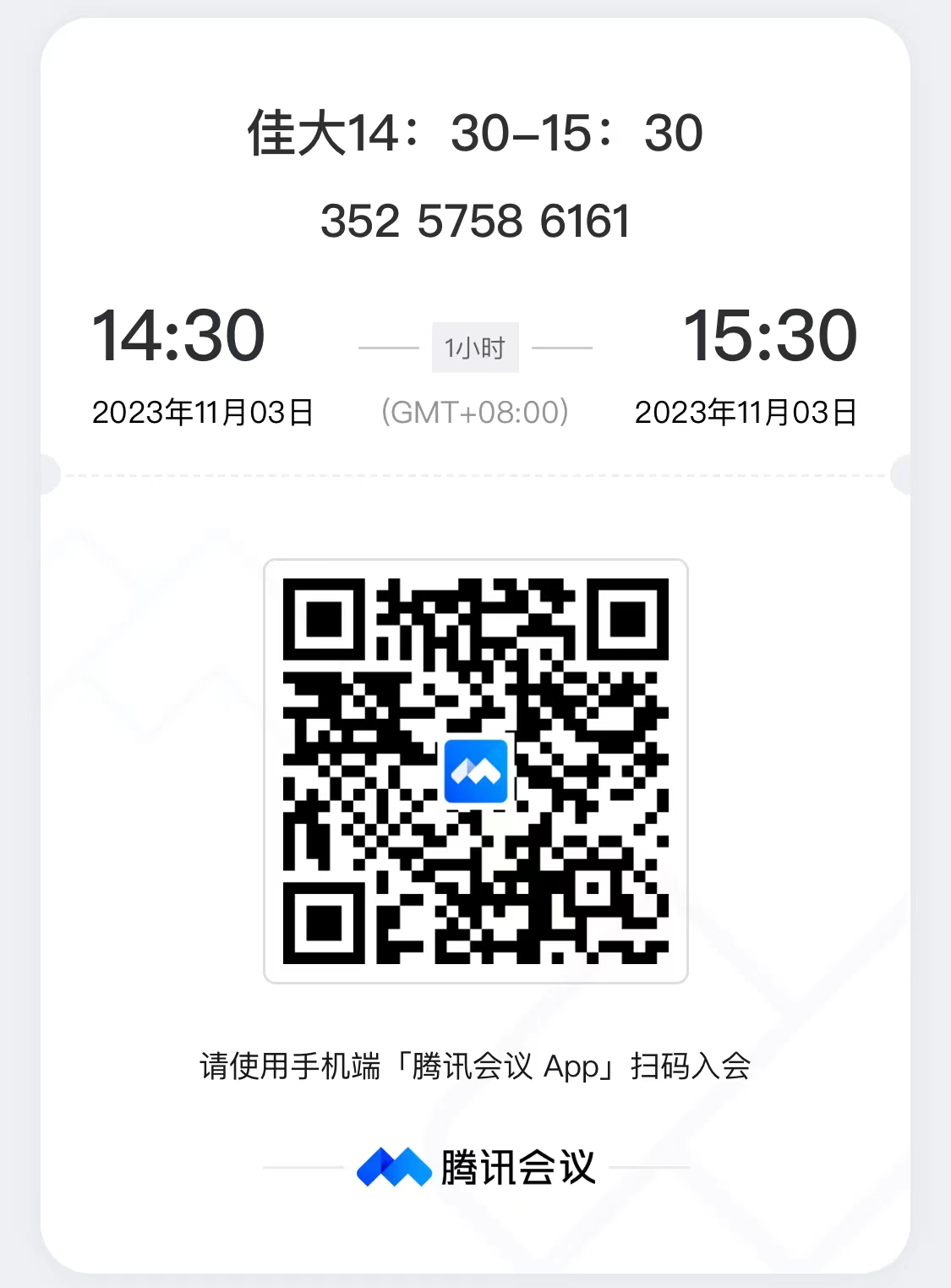 1708500177125721.jpg 3.jpg