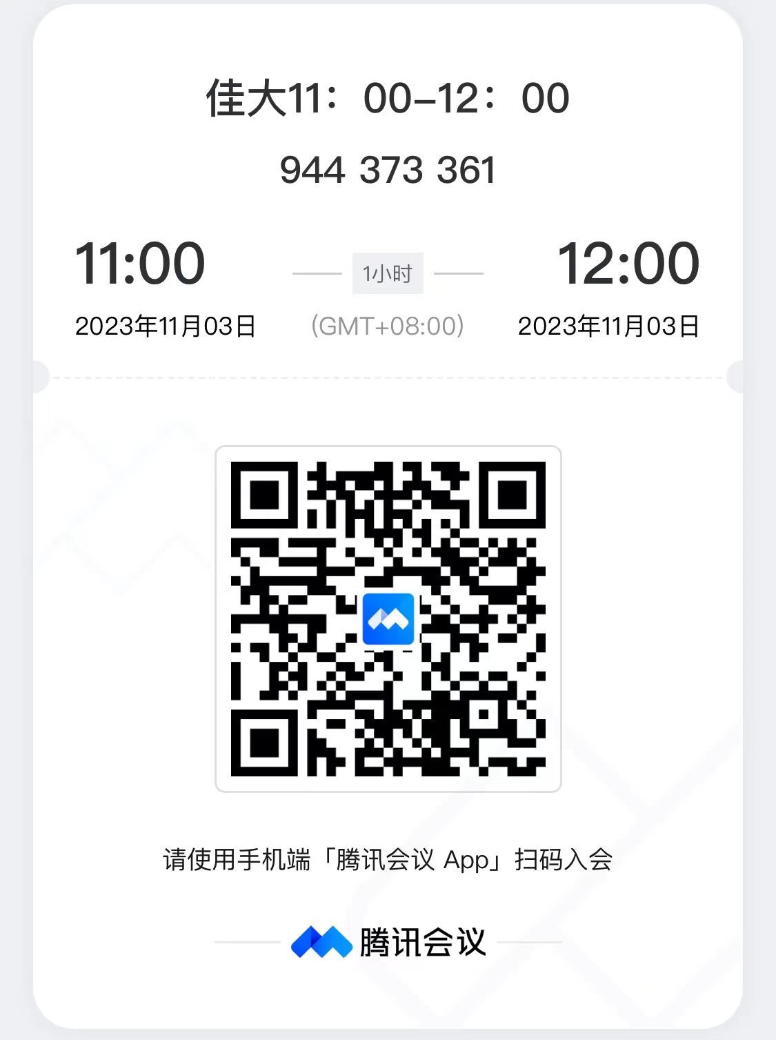 1709105145345725.jpg 2.jpg