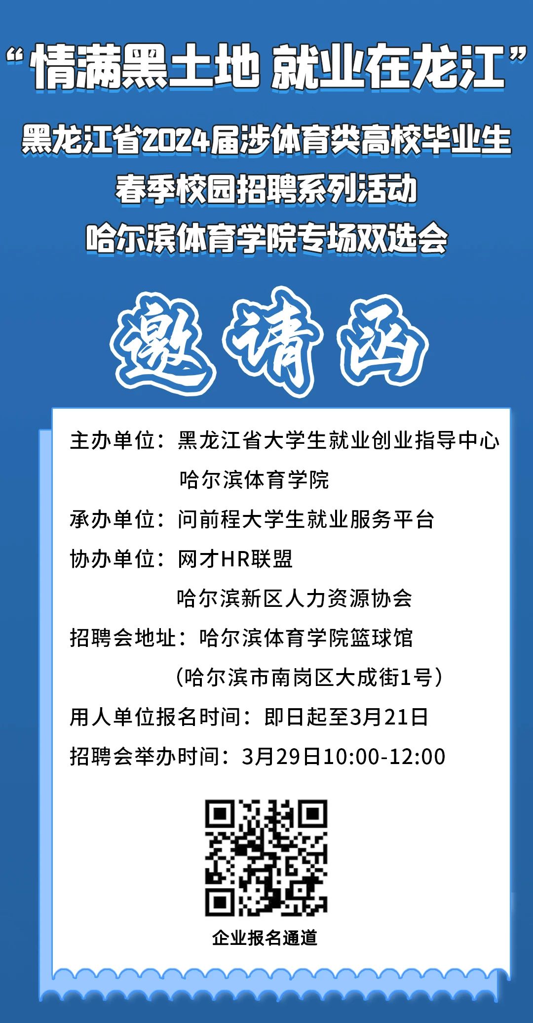 1709866438302058.jpg 62486ace08c3d559a4dfbc5e04e1ebc6.jpg