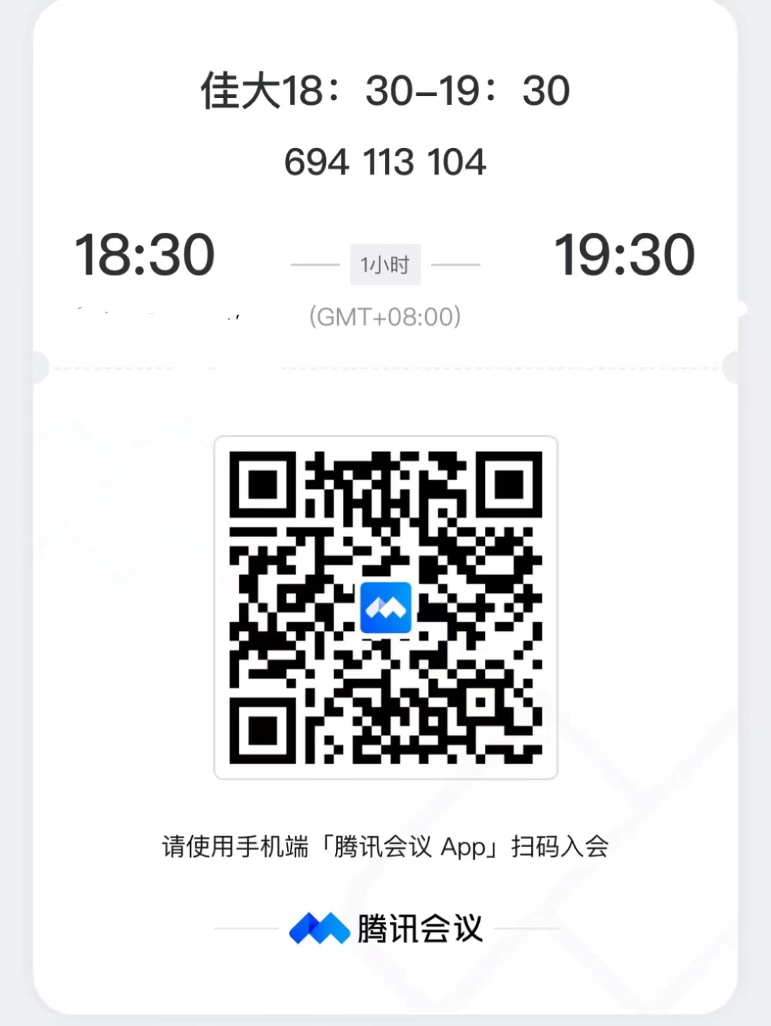 1710817588990927.jpg 18.30-19.30.jpg