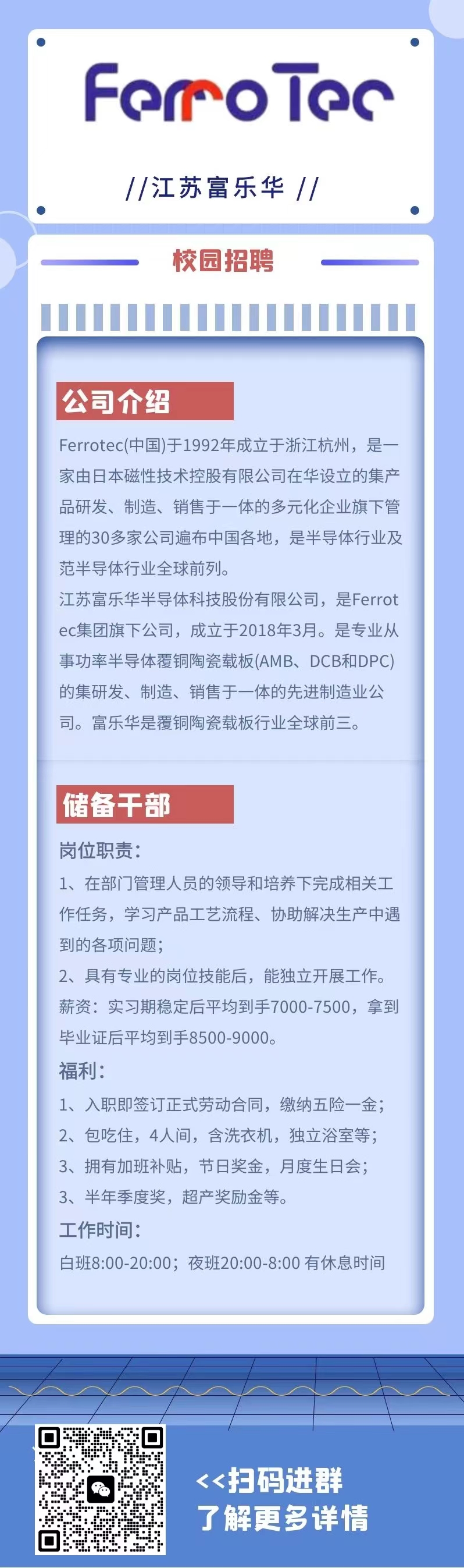 1710980446632845.jpg bad985f2648dc51074aaa626f6493b1.jpg