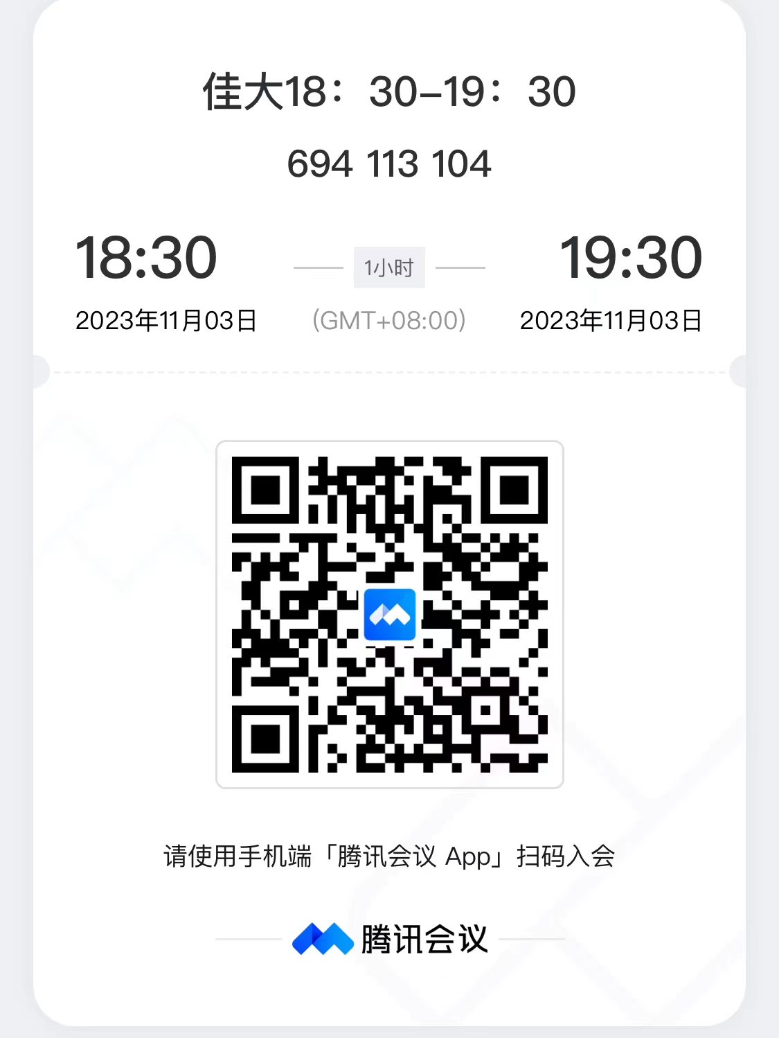 1710985764716057.jpg 5.jpg