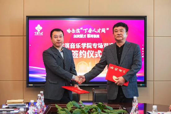 1712455105444920.png 图片11.png