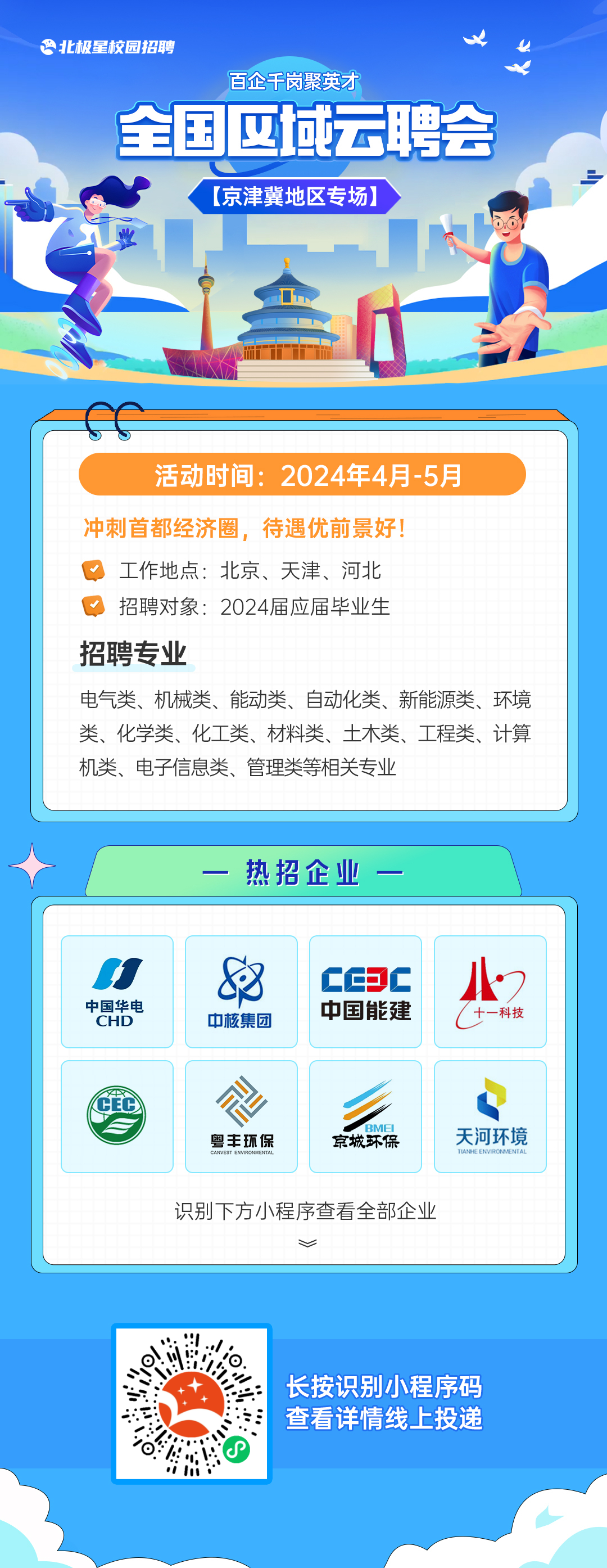 1712709559735807.png 1712709559735807.png