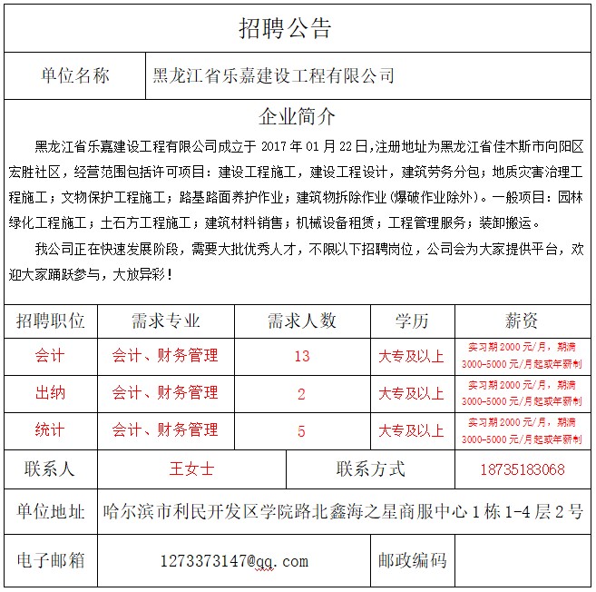 Ļͼ 2024-04-15 160103.jpg