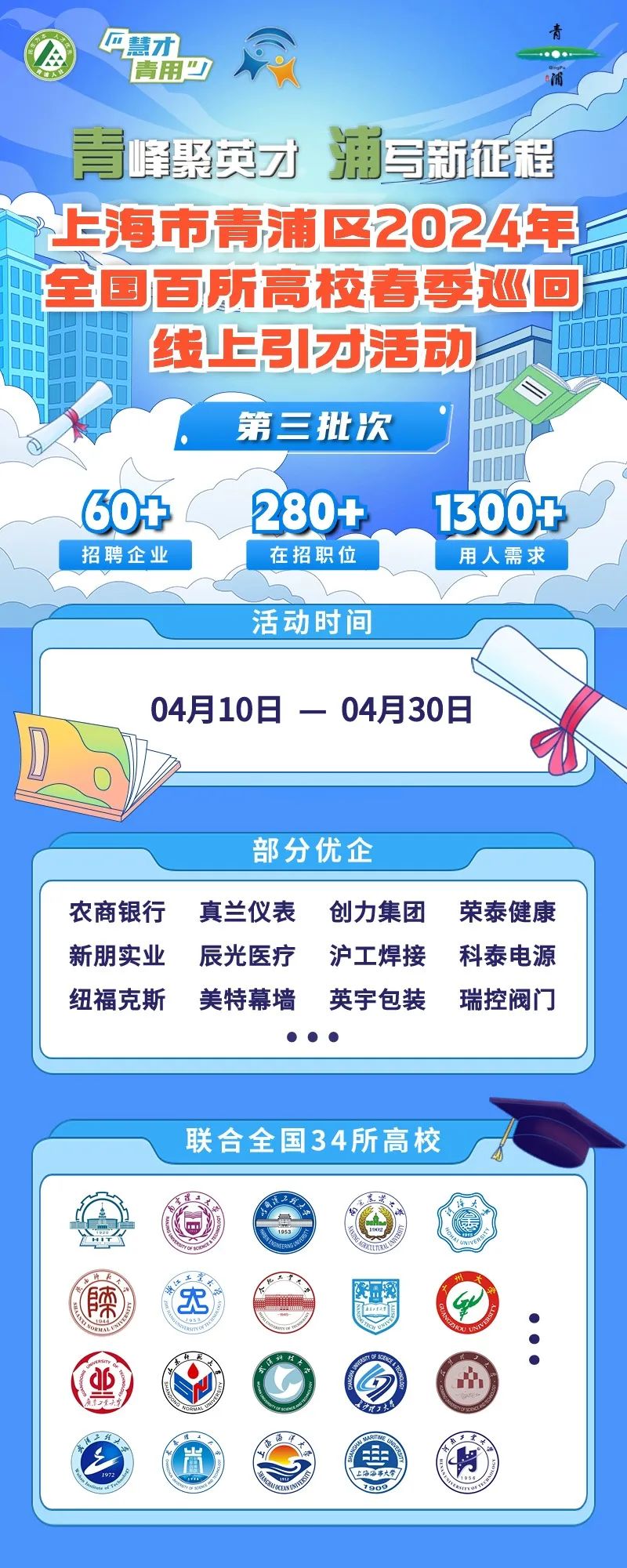 1713315143780251.jpg 1713315143780251.jpg