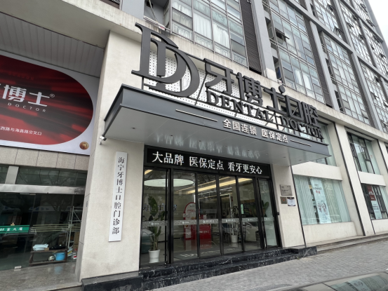 1714031879401460.png image.png