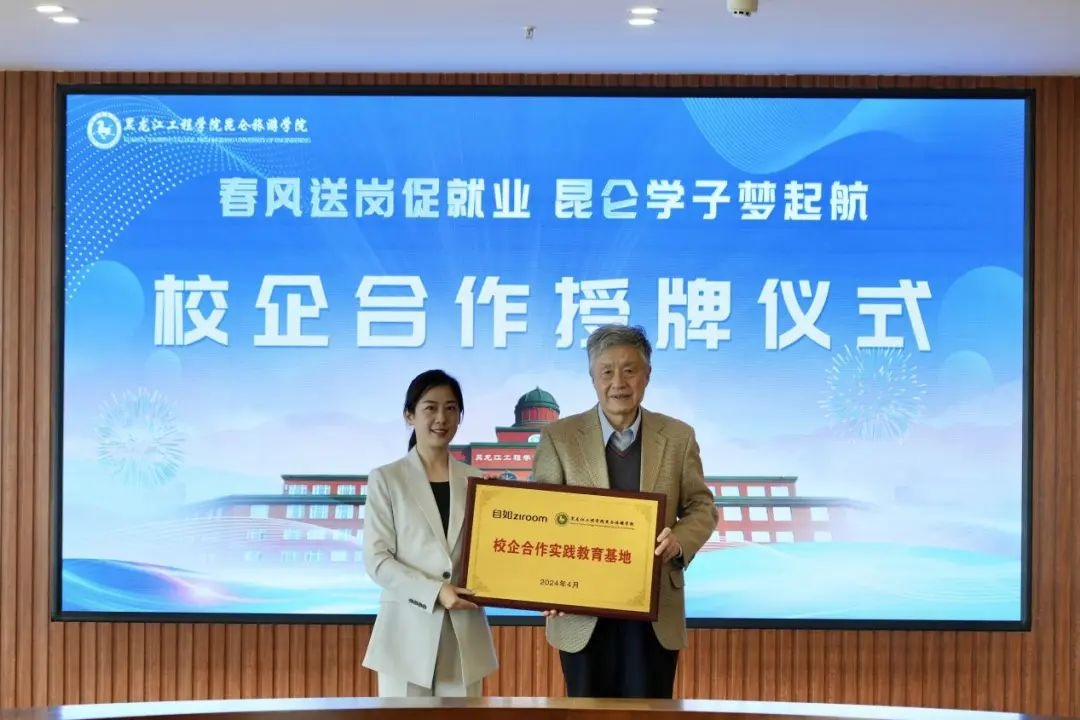 1714285469103650.png 1714285469103650.png