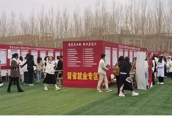 1714287815785462.png 图片4.png