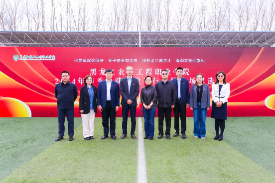 1714287835812513.png 图片6.png