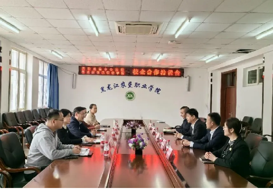 1714369925461982.png 图片7.png