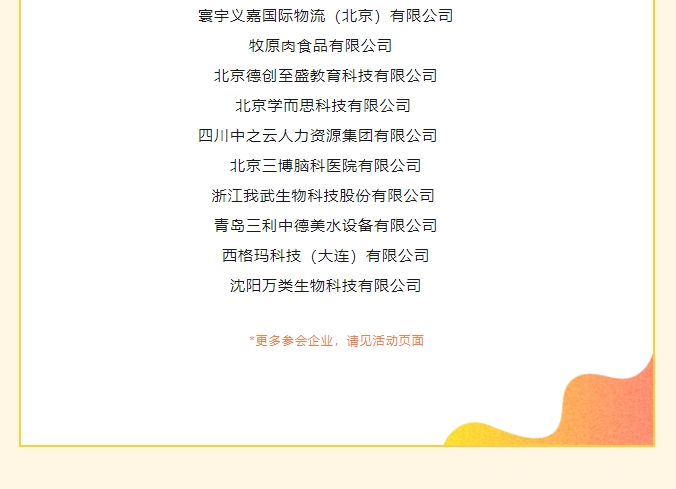 1715135604209166.png 3.png