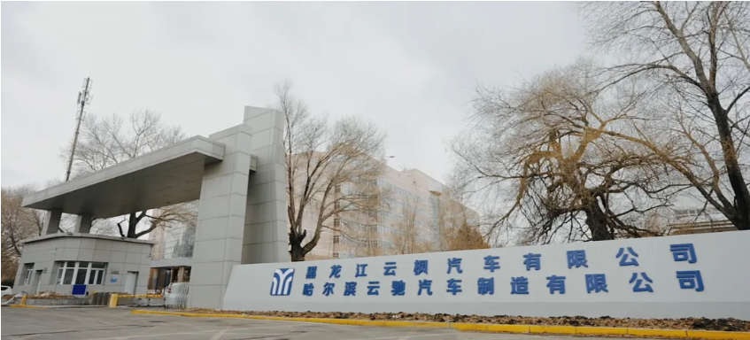 1715649658334061.png 图片1.png