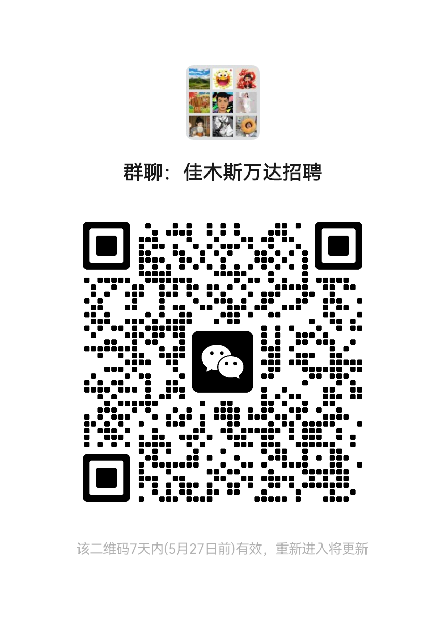 mmqrcode1716172985302.png