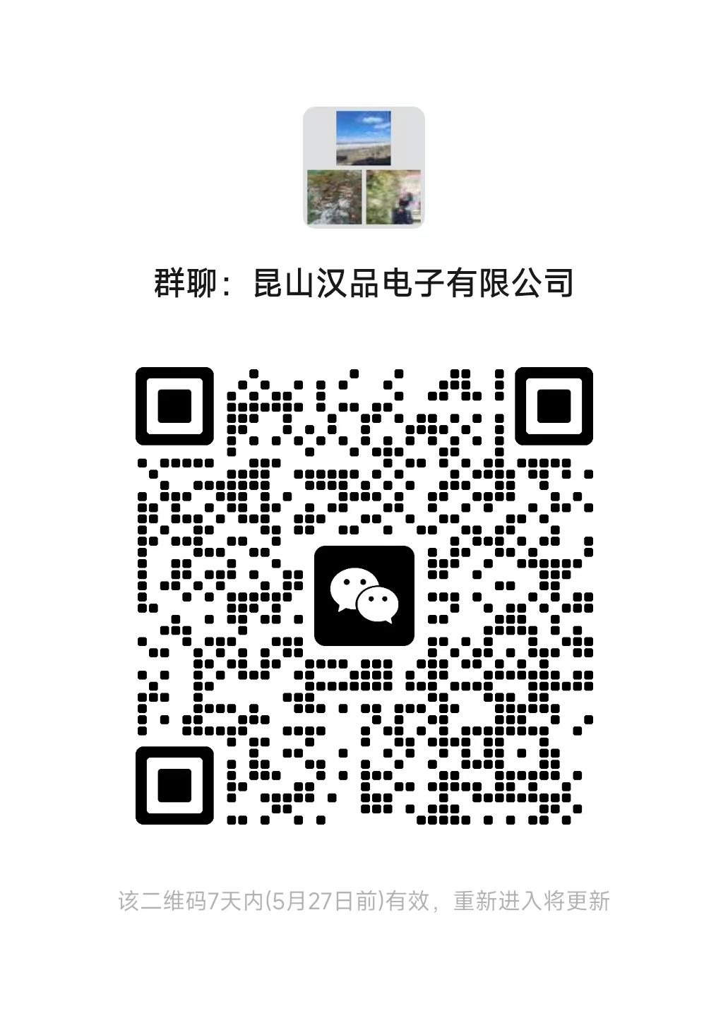 1716183546134828.png image.png