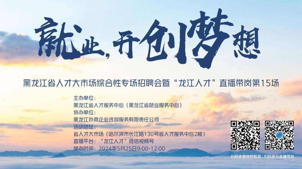 1716432290949817.png 32fb100a029997d1f339370baa4c6367.png