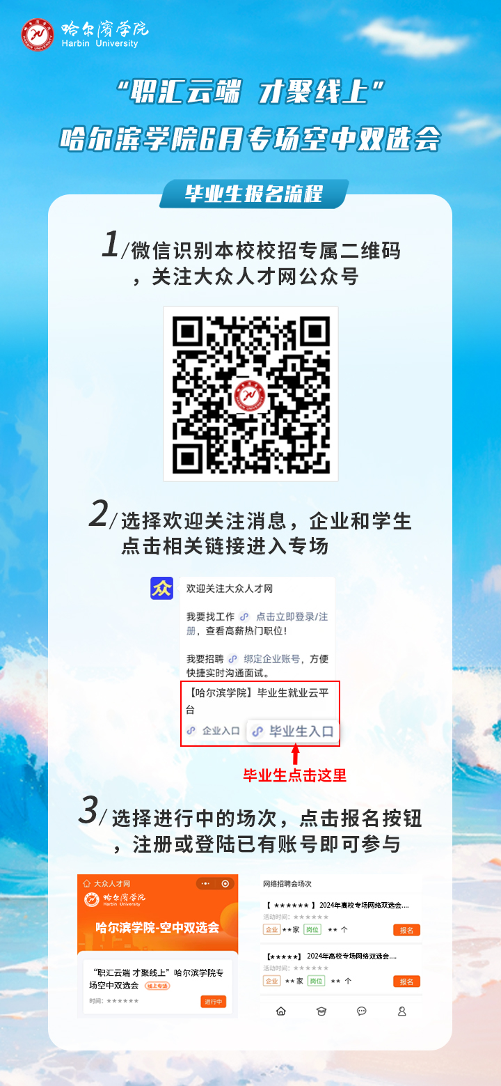 1717399790419169.jpg 微信图片_20240603151951.jpg