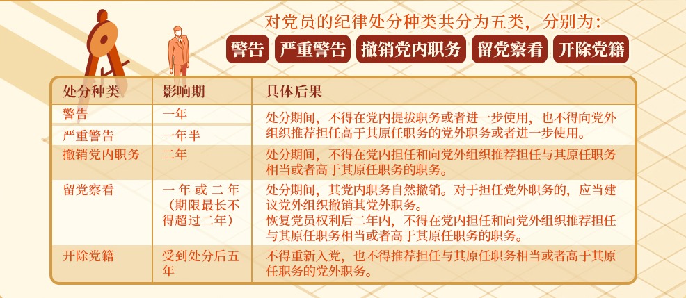 1718259299498884.png 1718259299498884.png