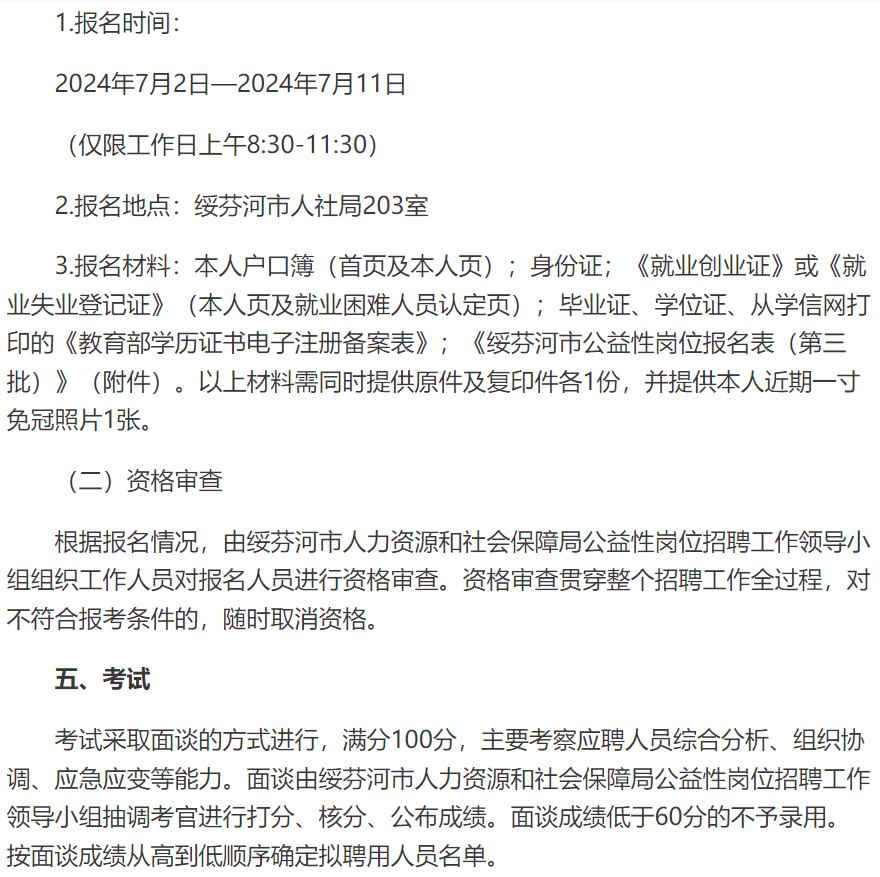 1719884230343534.png 1c926b06543acdf45eaedd9193edf822.png