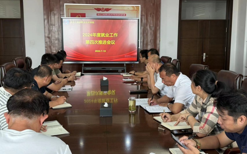 1720590139851188.jpg 微信图片_20240710104912.jpg