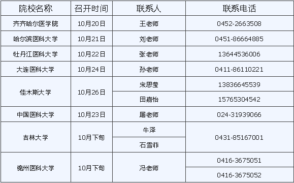 1726820539680875.png 111.png