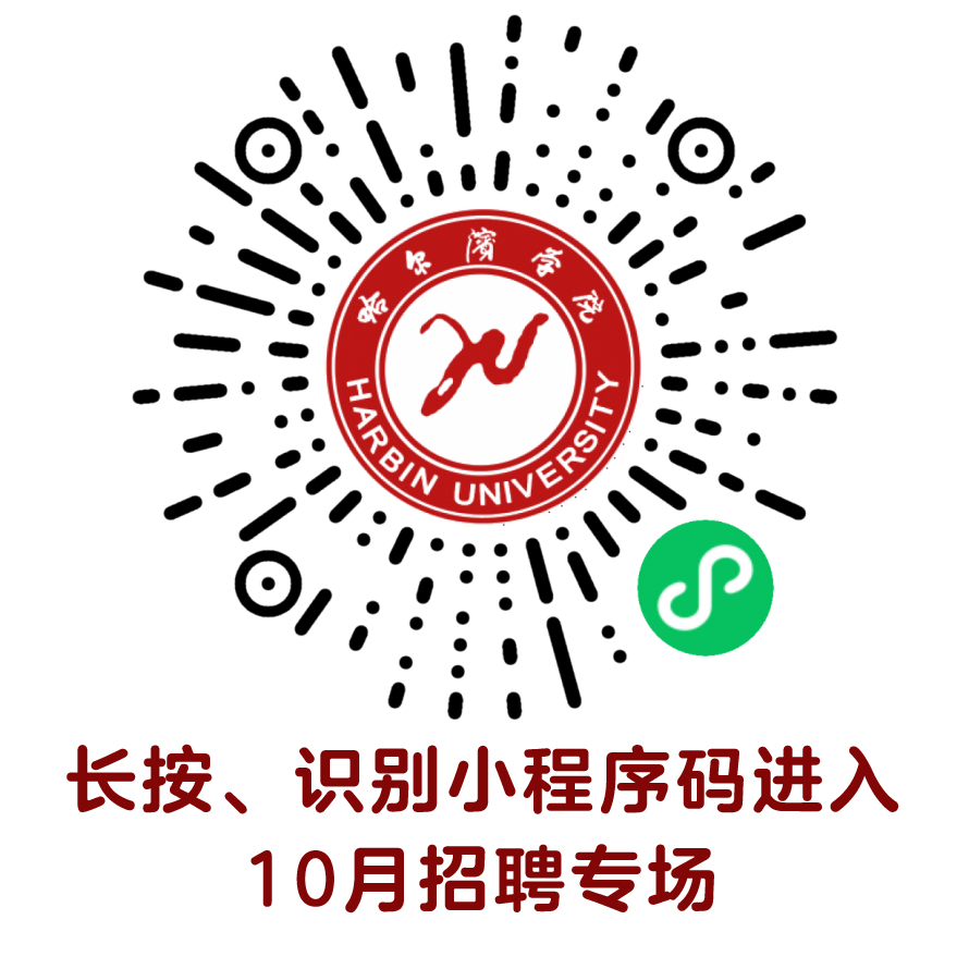 1728442109120186.png 10月1.png