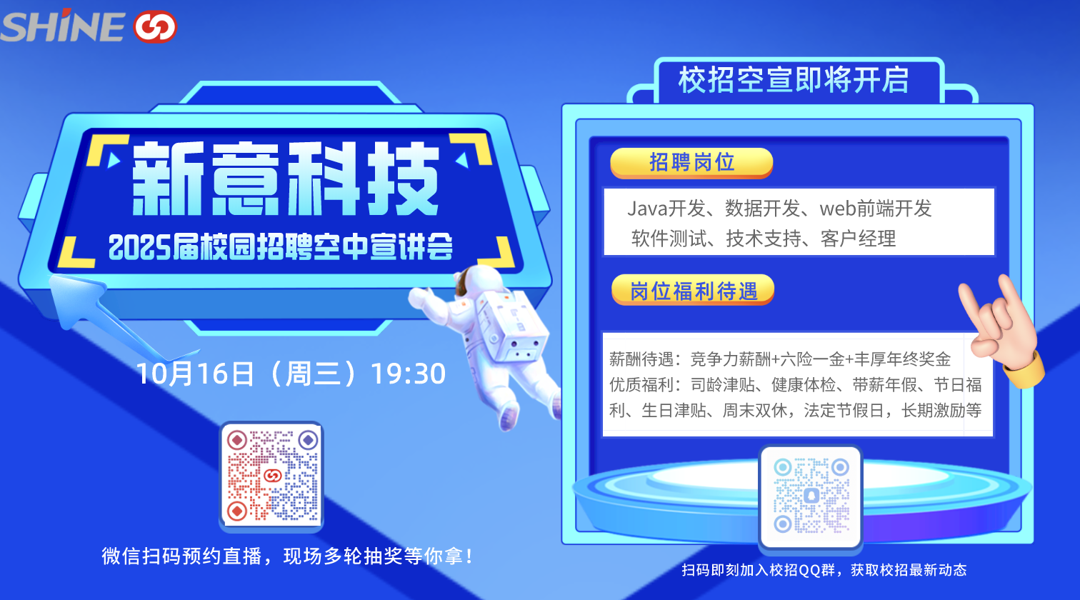 1729039353948613.png c08770956b733fdb372b8c360e1a044.png