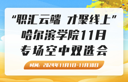 1730709810799174.jpg 微信图片_20241104163401.jpg