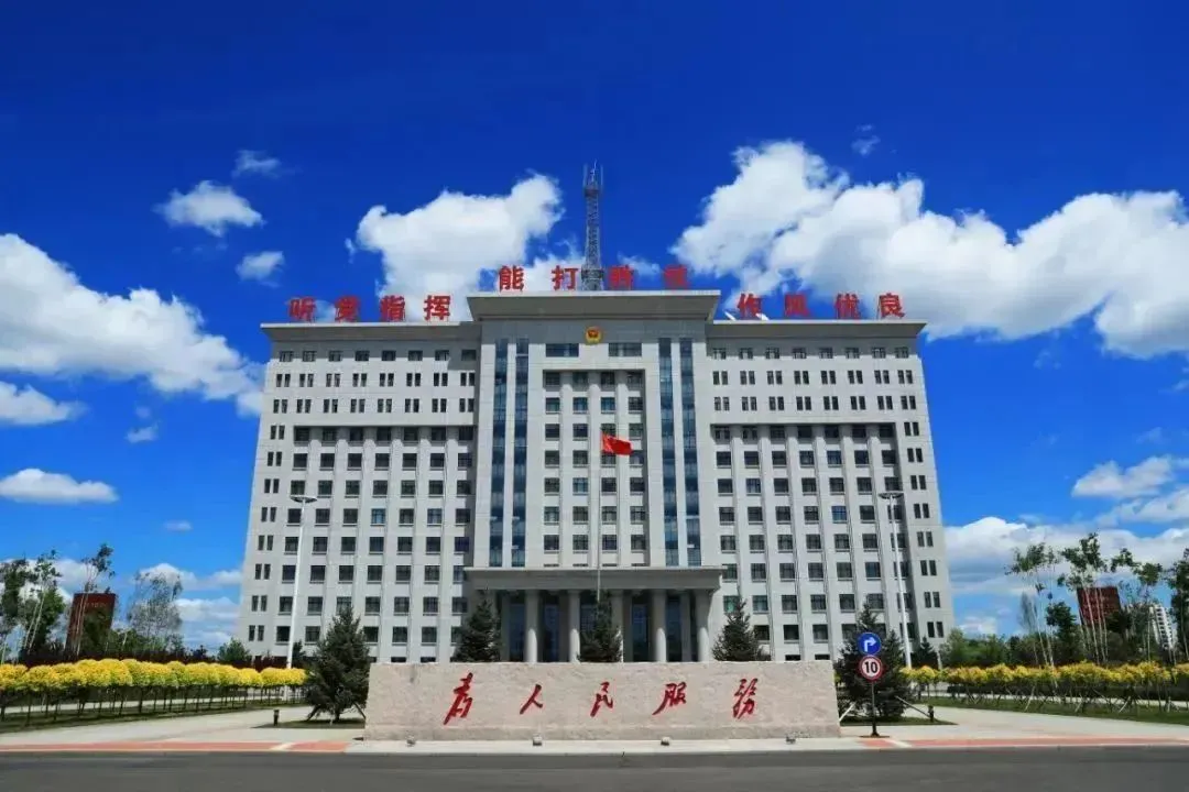 1731487797909574.png 微信图片_20241113160935.png