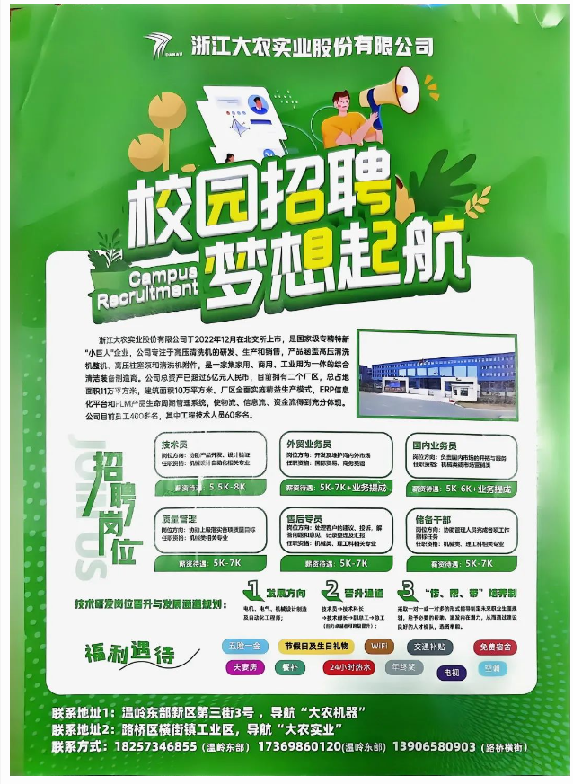 Ļͼ 2024-11-15 084835.png