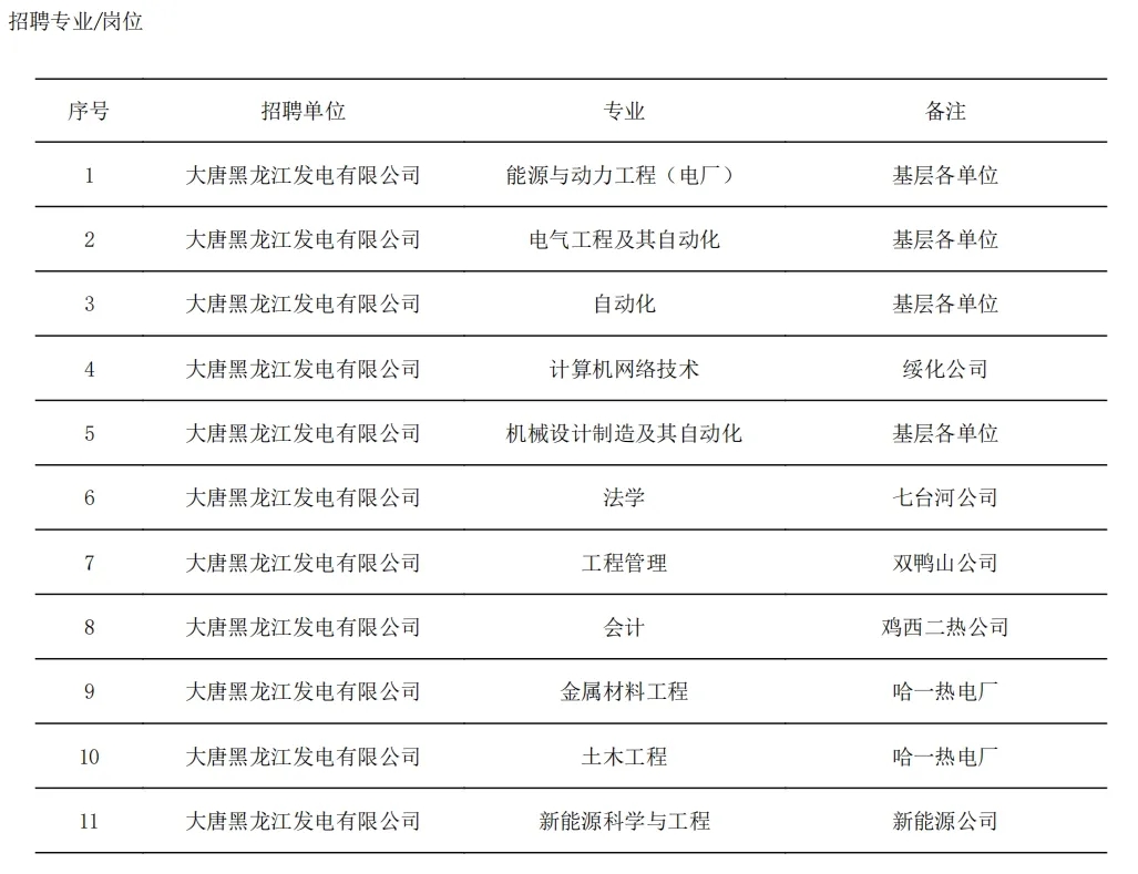 1731646581519568.jpg 111111.webp.jpg